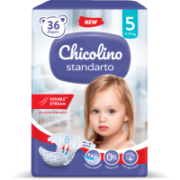 Підгузки дитячі Chicolino 5 (11-25 кг), 36 шт